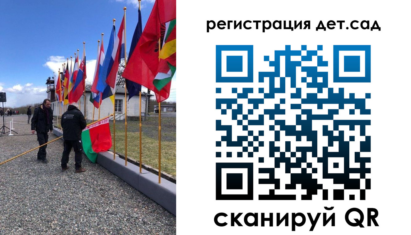 прописка для работы в Сальске